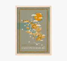 Cargar imagen en el visor de la galería, Print Saint Petersburg Mapa