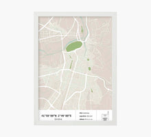 Load image into Gallery viewer, Print Mapa Girona