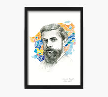 Load image into Gallery viewer, bisbe street