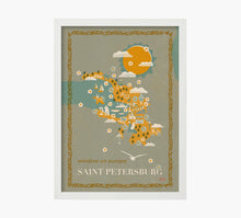 Load image into Gallery viewer, Saint Petersburg Map