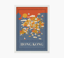 Cargar imagen en el visor de la galería, Print Hong Kong Mapa