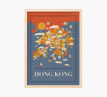 Cargar imagen en el visor de la galería, Hong Kong Mapa Art Print