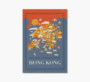 Hong Kong Mapa Art Print